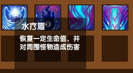 造梦西游3梼杌打死之后会爆什么宠物？有装备爆吗？