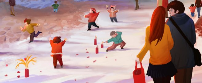 2021北京卫视春节联欢晚会节目单