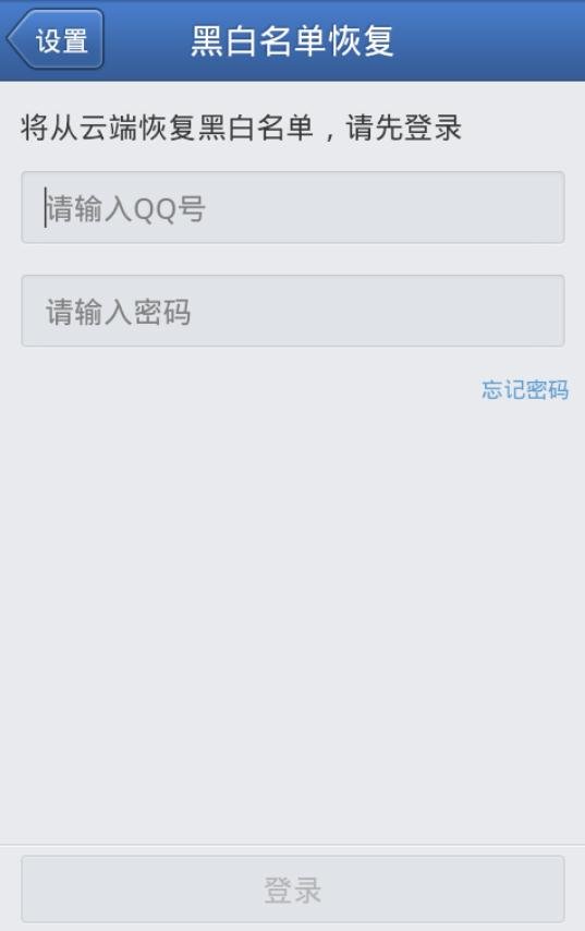 在百分百企业信息网里发现了我们公司的一些内容，收到很多骚扰电话，现在想删除掉，不知道怎么操作呢？