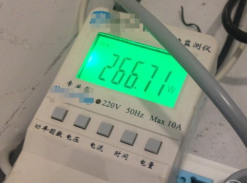 台式电脑一般多少瓦？