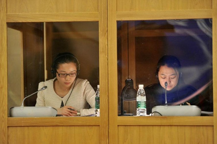 同声翻译怎么收费