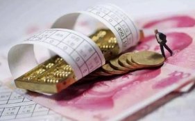 10月工资可以9月发，这是为了促进节日消费发布的措施吗？