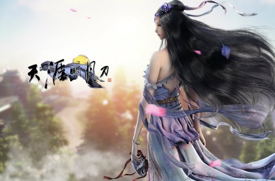 天涯明月刀画卷三潭印月坐标在哪