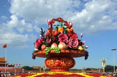 2019年是中华人民共和国多少年生日？成立于什么时候？