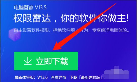 win10中了特洛伊木马，用Windows defender 杀不掉怎么办