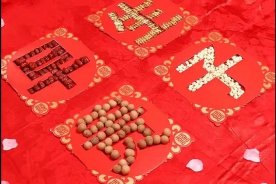 铺床四言八句顺口溜