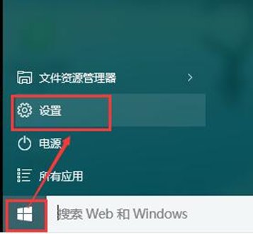 Win10怎么把QQ宠物卸载掉