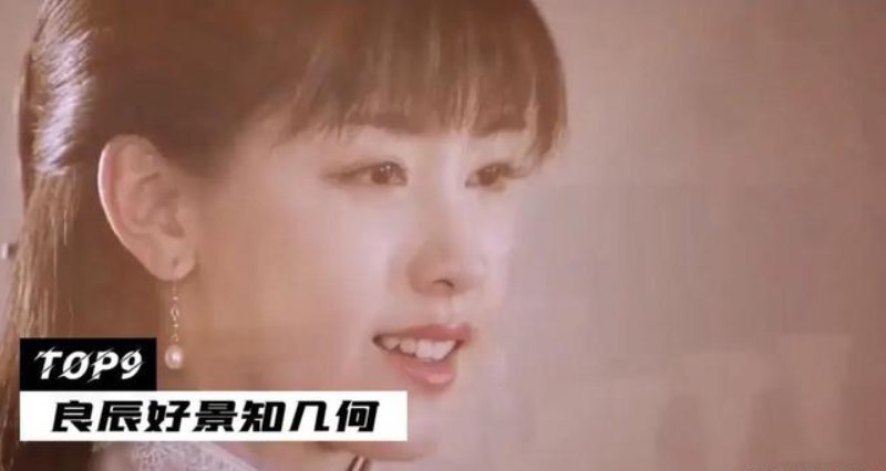 都市剧电视剧排行榜前十名