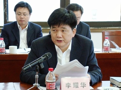 广水四中的介绍