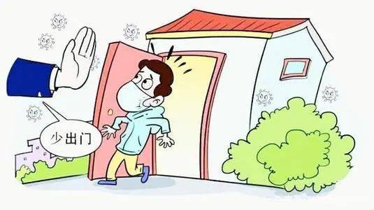 主动请求隔离未果,西安一家6口确诊,谁应该承担责任?