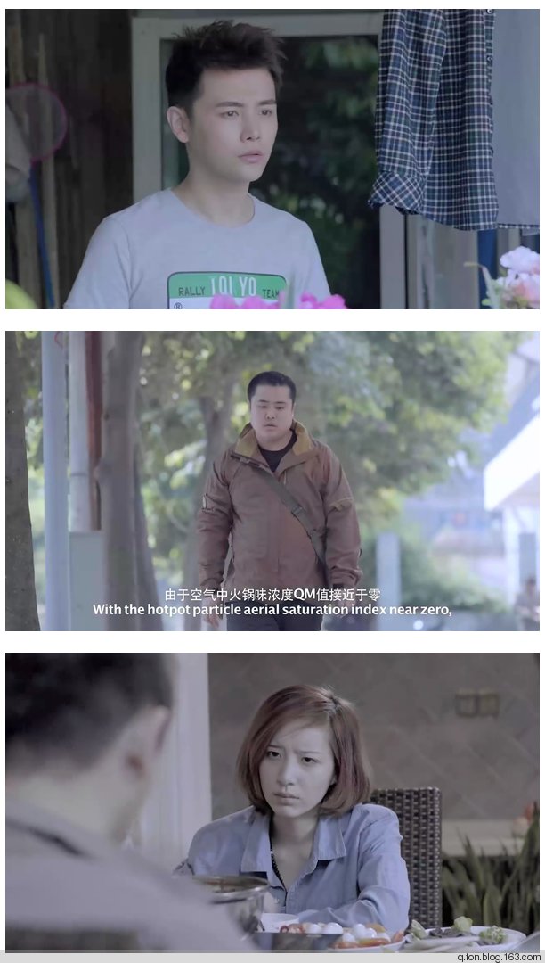 晴爱物语的演员介绍