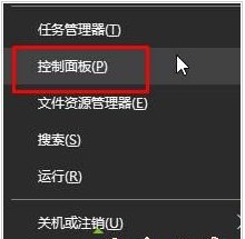 GeForce Experience 遇到错误且必须关闭怎么办？