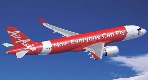 发生了什么，日本亚洲航空为什么要退出航空市场？