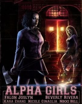 阿尔法女孩的定义