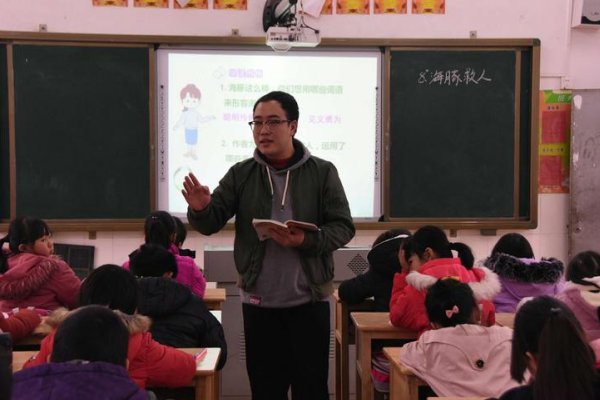 凉蟾光满,桂子飘香什么意思