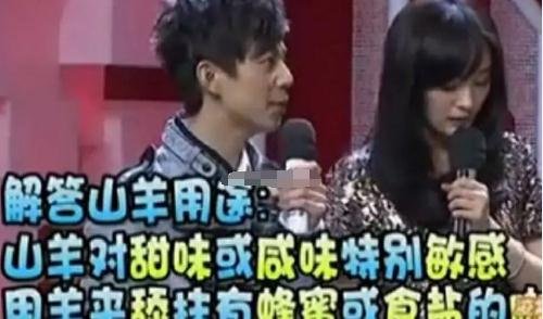 杨幂为什么叫脚臭