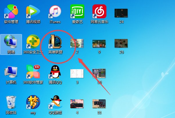 英雄联盟智能施法能设置物品技能的快捷释放不，或如何快捷使用物品技能