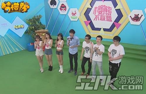 樱熊不联盟的节目列表