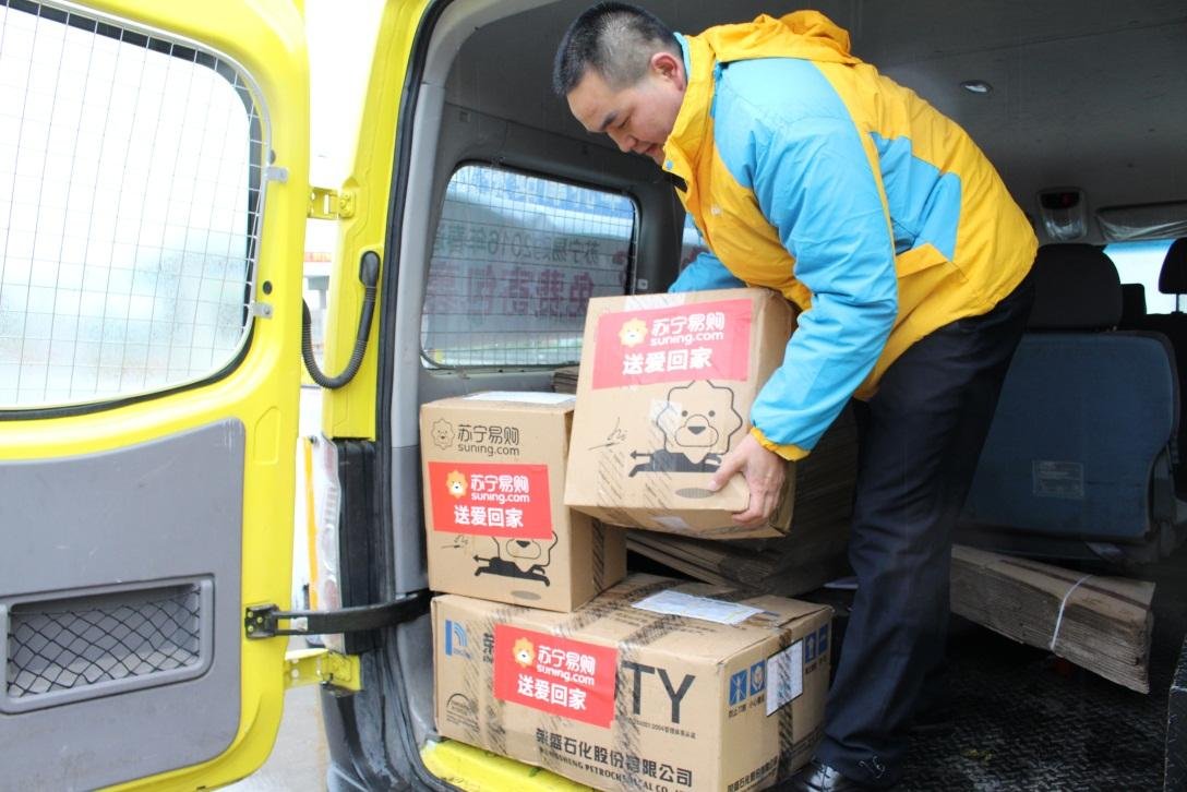 苏宁易购使用什么快递