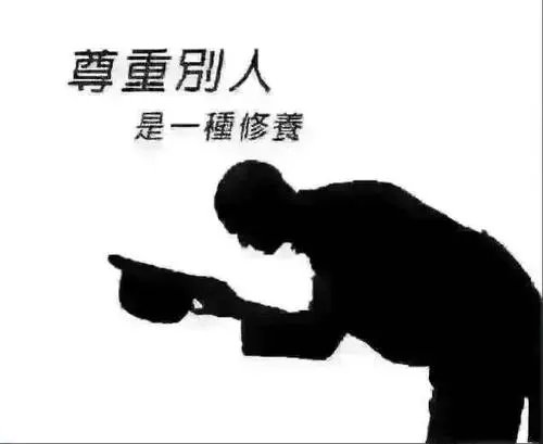 职员以同事为原型写狗血剧情被判赔，他的行为给当事人造成了怎样的伤害？