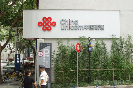 如何使用400电话？