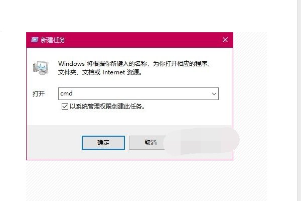 《dota2》无法与任何服务器建立链接怎么办？