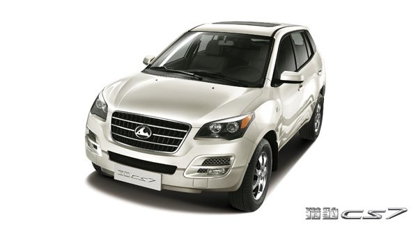 广汽长丰猎豹CS7的介绍