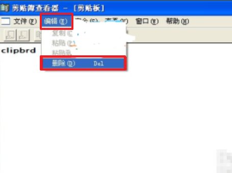 EXCEL2007,在复制粘贴的时候，总是提示“不能清除剪贴板”是什么原因？操作系统是WIN7