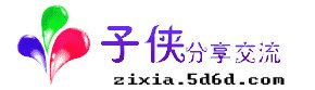 求《绝命速递2》的片尾曲，发给我，邮箱904171996@qq.com。知道名字或歌手也行，谢谢。有悬赏的！