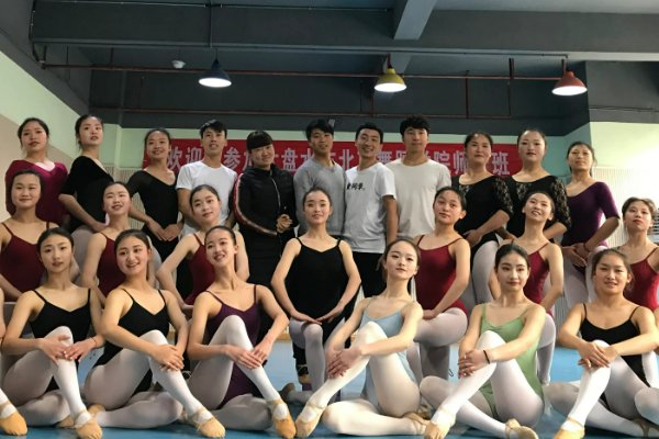封闭式舞蹈集训营费用