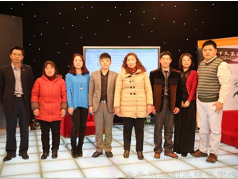 滕海川的创业历程