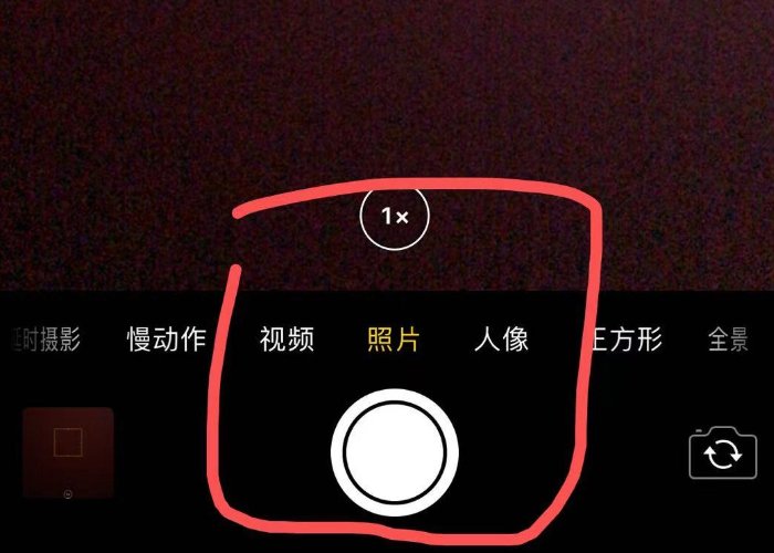 iphone12怎么拍月亮