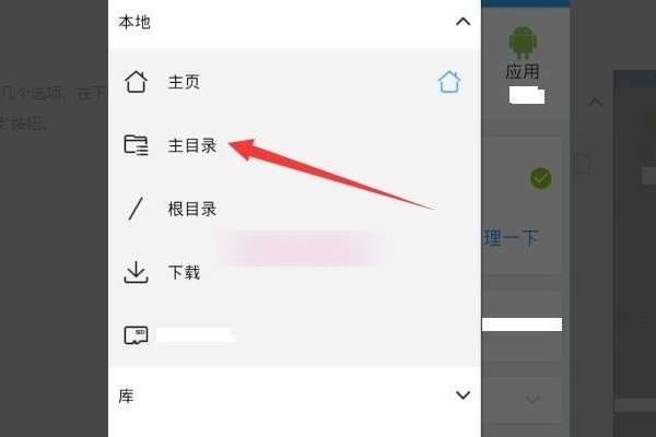 thumbnails是什么意思？