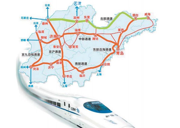 中国绿线公司的介绍