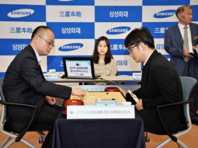 三星杯职业围棋奖金是多少