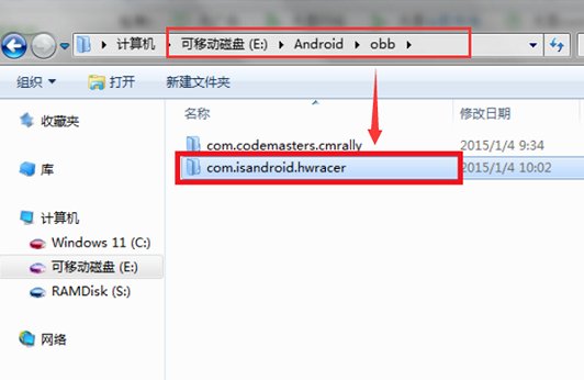 gpk是什么文件,gpk文件的具体安装方法