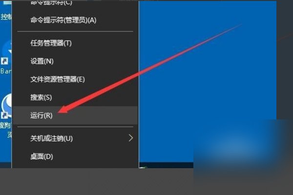 我的电脑时间被禁止修改了,如何允许时间修改?