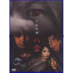 川岛得爱的出演作品