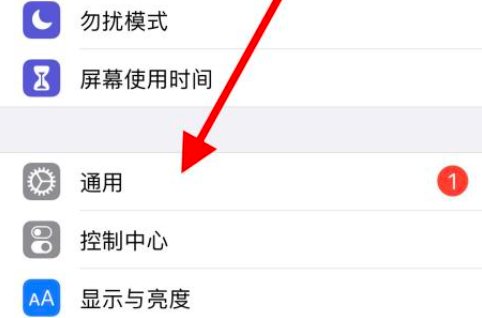 苹果手机怎么加密视频？
