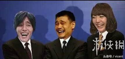 暴漫中的亚洲四大笑脸是谁的