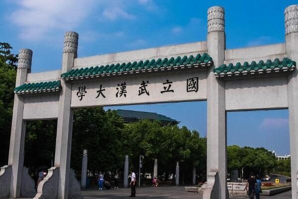 外省本科大学有哪些