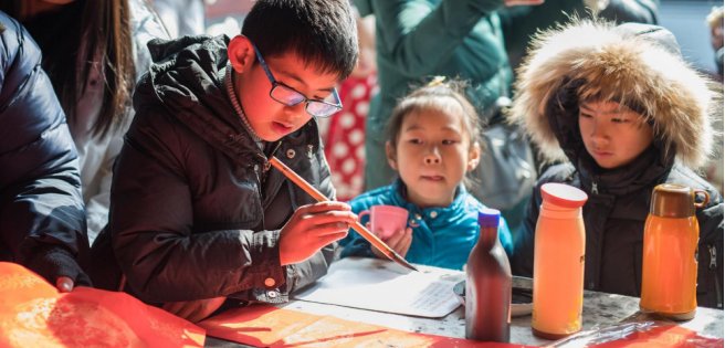 2021北京卫视春节联欢晚会节目单