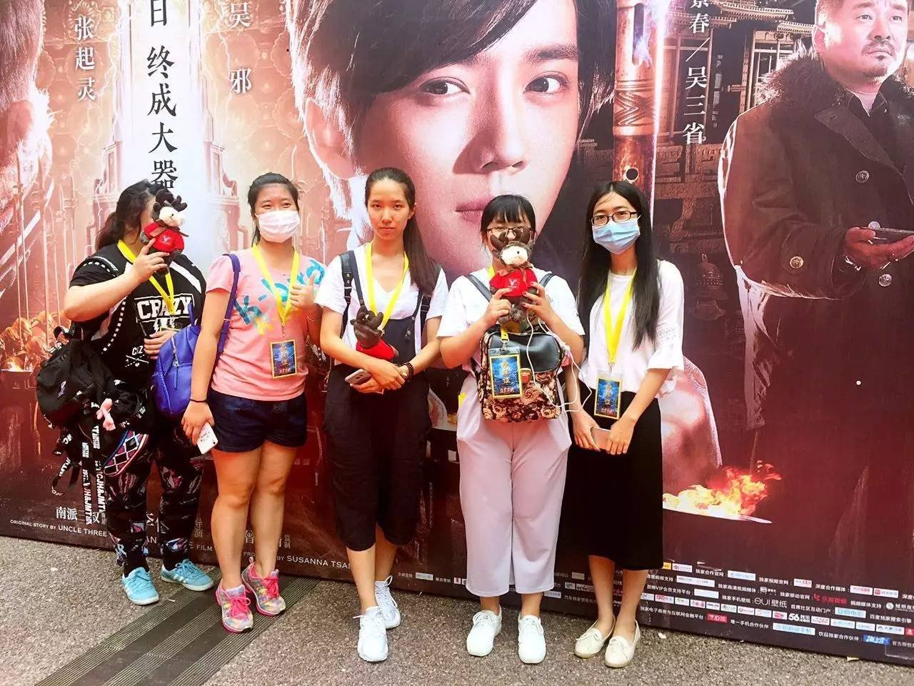 如何看待鹿饭？