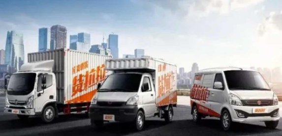 货拉拉CEO发全员反思信，你怎么看待这件事？