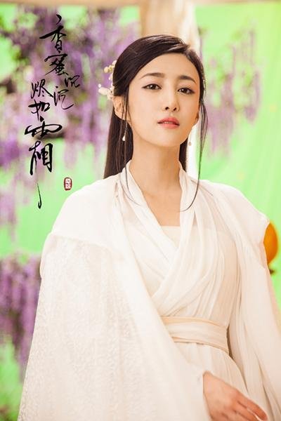 香蜜沉沉烬如霜结局如何？