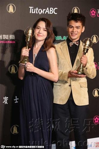 第50届台湾电视金钟奖的介绍