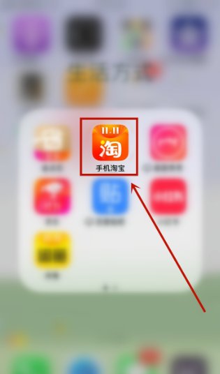 淘宝猫咪队伍怎么退