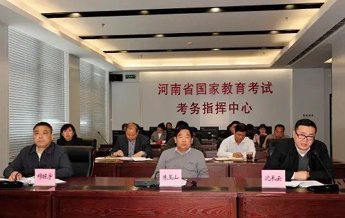 请问郑州招生办的电话是多少