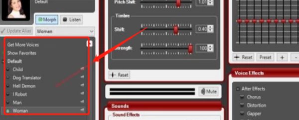 YY里的变声器怎么用啊，要可以把男声变成女声的