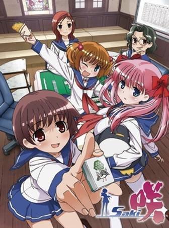 找动漫 女主好看 【无男主】—【摇曳百合】。【无女主+治愈系】—【夏目友人帐】当然纯女要女主好看的！